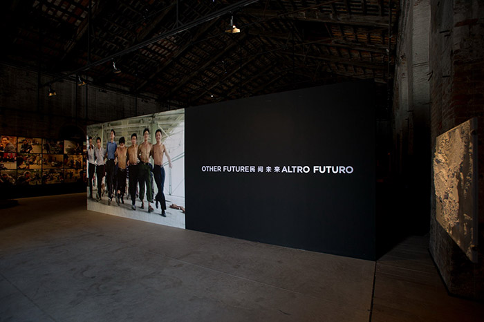 China Pavilion Biennale di Venezia 2015