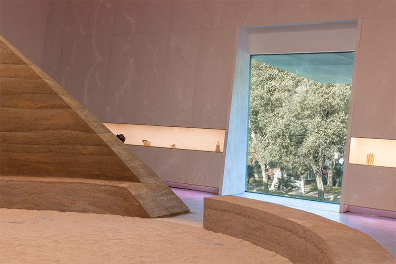 Home Pavilion of Australia